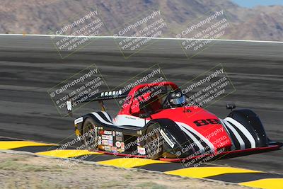 media/Apr-27-2024-Pro Autosports (Sat) [[7eff49a9ee]]/4-Yellow Group/Session 1 Bowl/